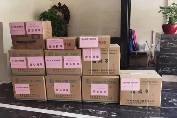 图片1.jpg 图片1.jpg